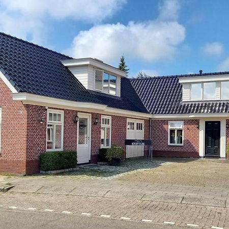 De Leijen De Oude Smederij Voor 2 Personen In 'T Veld 아파트 외부 사진