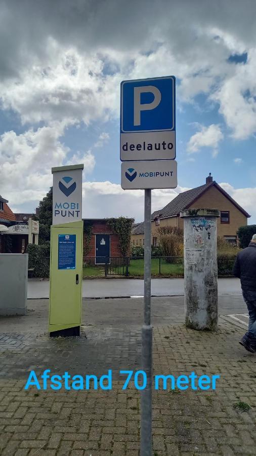 De Leijen De Oude Smederij Voor 2 Personen In 'T Veld 아파트 외부 사진