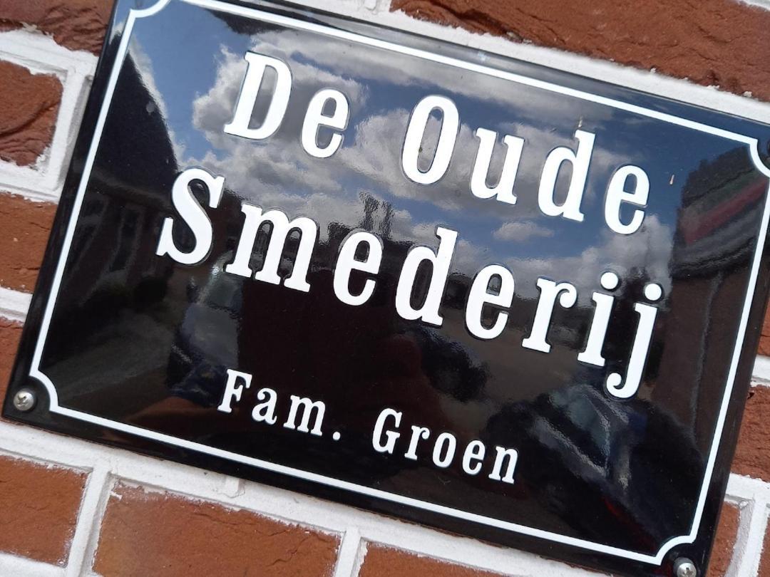 De Leijen De Oude Smederij Voor 2 Personen In 'T Veld 아파트 외부 사진